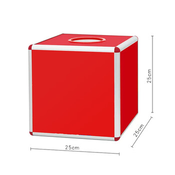 欧唛（oumai）抽奖箱幸运抽签箱摸奖箱抓奖箱抽奖球开业铝合金拆卸式年会箱 办公用品发票25cm 全红款(不带球)