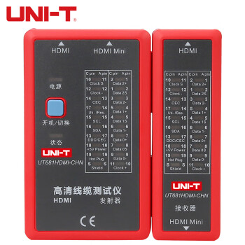 优利德（UNI-T）UT681HDMI 高清数据线缆测试仪测试器测线仪