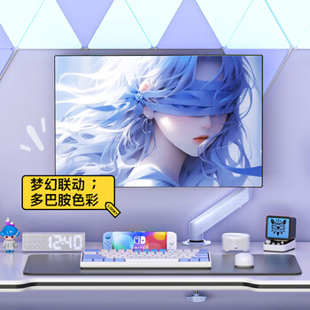 支尔成显示器支架蓝色电脑支架 彩色支架电竞氛围 升降显示器支架臂 底座增高架屏幕支架 17-32英寸