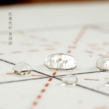 漢墨 精印双面可用米字格50%羊毛毡 学生书画书法毛毡垫70*50cm格6cm 文房四宝宣纸用画毡	