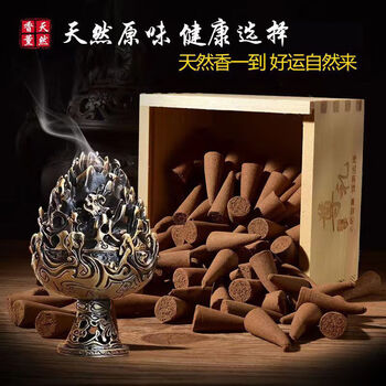 塔香炉品牌及商品- 京东