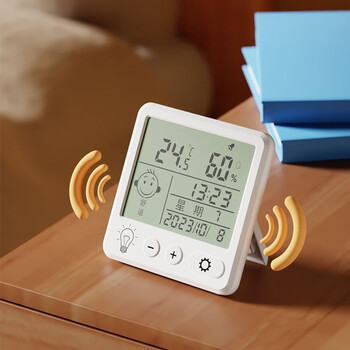 齐心（COMIX）室内电子温湿度计/表办公家用壁挂桌面婴儿房办公用品儿童老人生日礼物只能背光白色舒适款LF80003