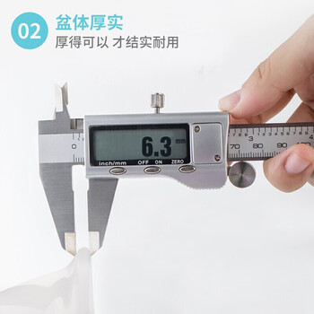 茶花 塑料盆 大号洗脸盆抗菌银离子婴儿儿童洗衣服洗脚盆 圆盆116001