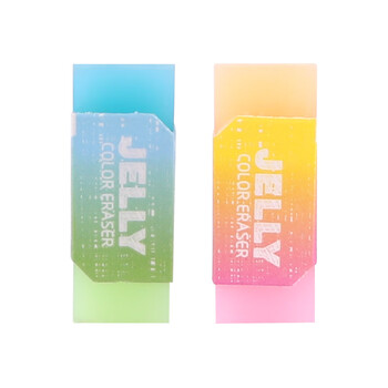 晨光(M&G)缤纷双色果冻橡皮擦干净不留痕高颜值果冻少屑橡皮擦学生用AXP963NE 20个装 晨光(M&G)缤纷双色果冻橡皮擦干净不留痕高颜值果冻少屑橡皮擦学生用AXP963NE 20个装