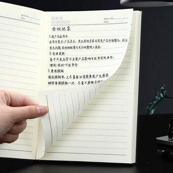 嘉然恒 5本装a5商务笔记本本子高颜值简约加厚软面抄皮面记事本日记本办公文具企业工作会议记录本可定制 嘉然恒 5本装a5商务笔记本本子高颜值简约加厚软面抄皮面记事本日记本办公文具企业工作会议记录本可定制