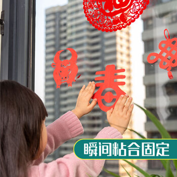 北极熊（Polar bear）纳米双面胶强力无痕随手贴多功能贴透明家用车用 40*13mm 180片 3盒 DS-507 3C数码全网低价