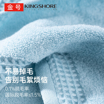 金号毛巾 3A抗菌纯棉擦手巾挂式毛巾大方巾4条 挂绳抹手巾红/蓝/紫/灰
