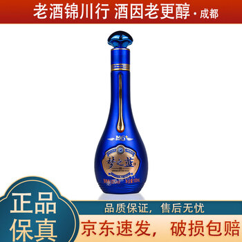 梦之蓝m6价格价格报价行情- 京东