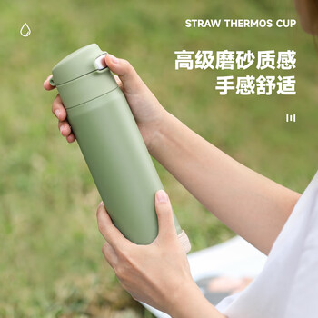 孔雀（Peacock）吸管保温杯  孕妇女士学生儿童高颜值不锈钢便携水杯