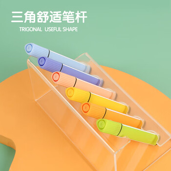 晨光（M&G）36色三角杆大容量水彩笔幼儿园可水洗马克笔儿童绘画涂鸦米菲系列FCP90198-1盒水彩笔