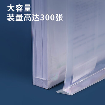 广博(GuangBo)12只A4加厚防水透明文件袋资料袋绕绳档案袋绑带式合同档案票据试卷收纳保护袋办公用品 P0008 广博(GuangBo)12只A4加厚防水透明文件袋资料袋绕绳档案袋绑带式合同档案票据试卷收纳保护袋办公用品 P0008