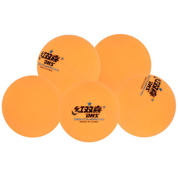 红双喜DHS红双喜赛顶黄一星训练乒乓球大包装120只装