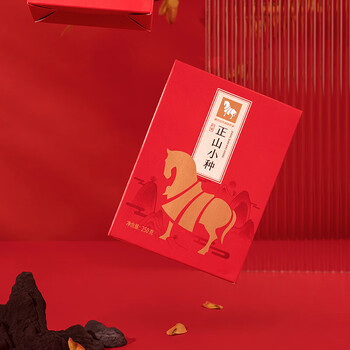 八马茶业 红茶·正山小种D0183 250克 武夷山茶树鲜叶正山小种