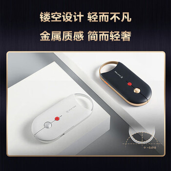 科大讯飞鼠标M610星火版 无线鼠标 蓝牙鼠标 办公鼠标 鼠标京东自营 轻量超薄 智能语音输入翻译 黑色