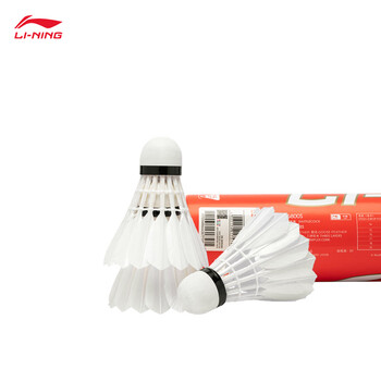 李宁G800S 鹅毛77速飞行稳定球感清晰羽毛球（12只装）AYQT001