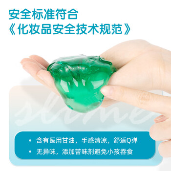 得力(deli)3杯装水晶泥手工DIY橡皮泥粘土黏土解压玩具史莱姆泡泡泥彩泥男女孩毕业儿童节文具生日礼物 得力(deli)3杯装水晶泥手工DIY橡皮泥粘土黏土解压玩具史莱姆泡泡泥彩泥男女孩毕业儿童节文具生日礼物