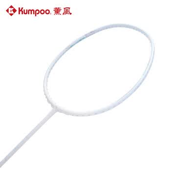 薰风（KUMPOO）羽毛球拍全碳素超轻5U熏风训练比赛进攻型琉璃白/浅蓝礼盒装