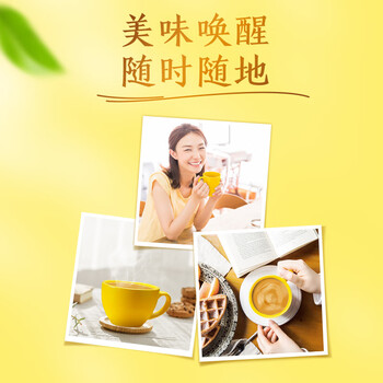 立顿(Lipton)经典浓醇奶茶原味奶茶粉 100%进口奶源冲饮早餐下午茶50条750g 立顿(Lipton)经典浓醇奶茶原味奶茶粉 100%进口奶源冲饮早餐下午茶50条750g