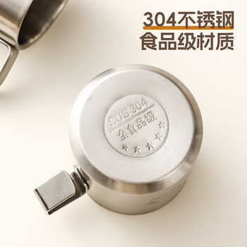 沃德百惠（WORTHBUY）304不锈钢水杯家用儿童牛奶杯加厚双层隔热杯子泡茶杯 200ML