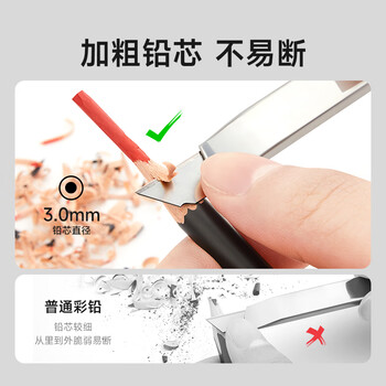 Touch mark彩铅72色油性学生美术生手绘彩色铅笔不断铅儿童涂色画笔绘画套装文具男孩女孩开学生日礼物