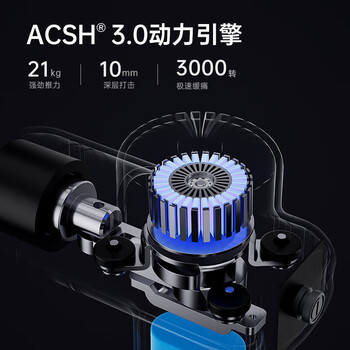 菠萝君筋膜枪专业级热敷颈膜枪肌肉按摩器迷你便携运动经膜筋膜枪