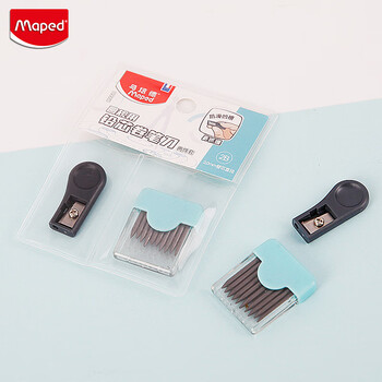 马培德（Maped）铅芯圆规好搭档 2B铅芯替芯套装 考试圆规通用2B铅芯 020051CH 【2B铅芯10支+卷笔刀】绿盒