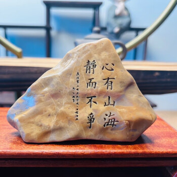 石刻摆件- 京东