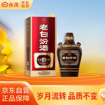 汾酒1L装排行- 京东