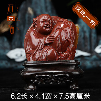 寿山石童子品牌及商品- 京东