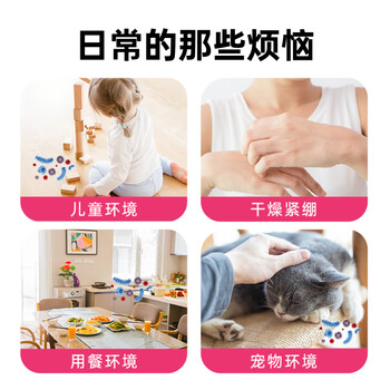 滴露（Dettol）洗手液补充装大桶消毒滋润5L 儿童家庭装杀菌护手