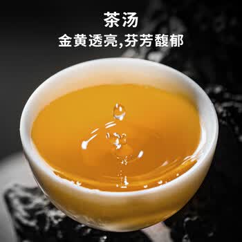 枞大师凤凰单枞蜜兰香乌龙茶叶特级144g炭焙罐装浓香单丛茶送长辈自己喝