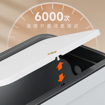 佳帮手卫生间厕所按压带盖15.1L夹缝垃圾桶大号厨房卧室客厅家用网红桶