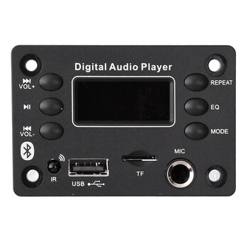 欧华远 mp3解码板蓝牙模块车载音响主板带收音带麦克风插口功放板2*25W