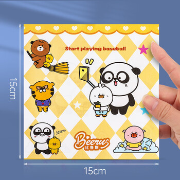 递乐手工折纸彩色千纸鹤折纸材料学生益智趣味剪纸彩纸儿童两本装100张+9克固体胶+小剪刀4374方格熊猫