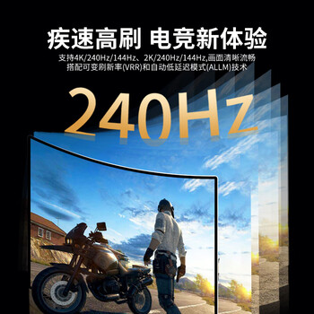 宏碁（acer）HDMI线2.1版 8K60Hz 4K240Hz高清线 3D视频线工程级 兼容2.0笔记本电脑显示器电视投影仪连接线2米