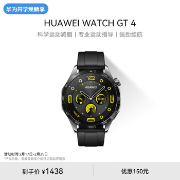 Mingzan watch outlet