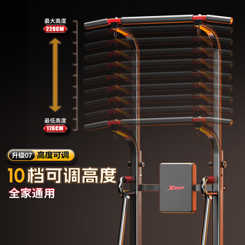 特步家用单杠室内引体向上儿童成人免打孔门上单杆居家健身器材运动杆