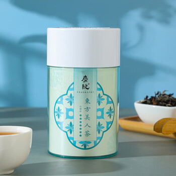 炭纪（teagraphy）乌龙茶珍藏级东方美人台湾原装特级37.5g罐装送礼