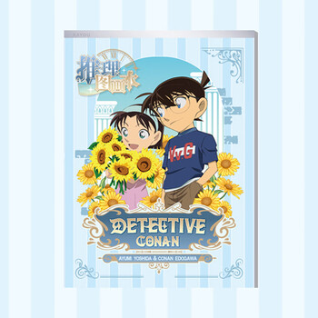 卡游 名侦探柯南图画本推理小学生加厚手绘画画专用美术本子涂色绘画儿童速写涂鸦素描本1本装