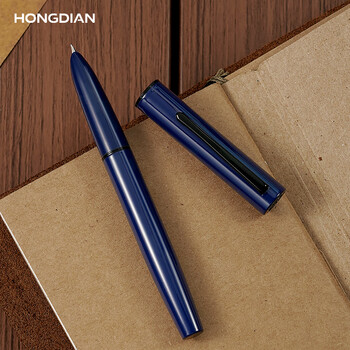 弘典（HongDian）金属钢笔高颜值书法练字财务尖学生办公 现代红 EF尖0.38mm