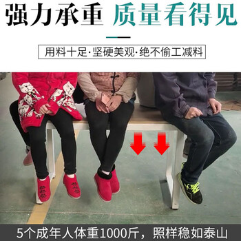 晋冠长条桌电脑桌办公桌简易书桌学习桌工作台长方形桌子 1200*500