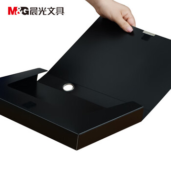 晨光（M&G）2寸档案盒文件收纳整理耐用牢固粘扣A4文件盒资料盒背宽35mm蓝ADM94816B单个装