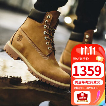 timberland 男鞋复古型号规格- 京东