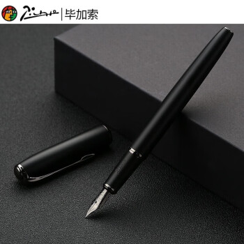 黑色钢笔简笔画图片