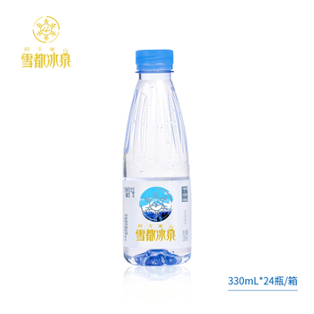 阿尔泰山雪都冰泉天然低氘冰川水330ml*24瓶整箱小瓶高端饮用水低钠山泉水小分子水 阿尔泰山雪都冰泉天然低氘冰川水330ml*24瓶整箱小瓶高端饮用水低钠山泉水小分子水