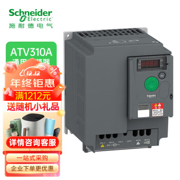 3kw变频器价格-3kw低压变频器价格-国产3kw变频器价格-找商网