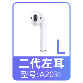 a2031价格报价行情- 京东