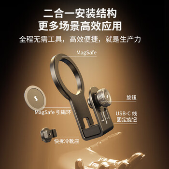 三星（SAMSUNG）移动固态硬盘配件