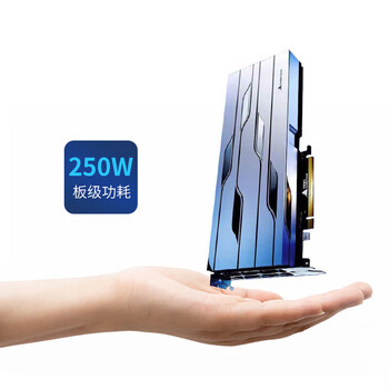 联想（Lenovo）GPU天数智芯 天核 100 BI-V100 服务器主机配件  赠三年质保