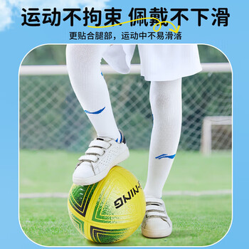 李宁（LI-NING）足球袜儿童长筒袜过膝防滑训练护腿板袜套高筒长袜子男 蓝白-L
